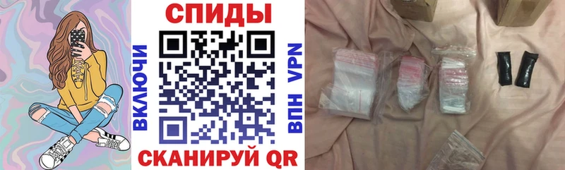 АМФЕТАМИН Premium  Липки 