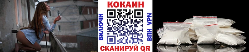 hydra   купить  сайты  Липки  Cocaine Перу 