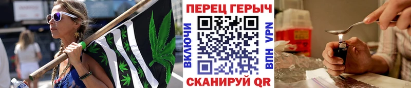 Героин афганец магазин наркотиков Липки