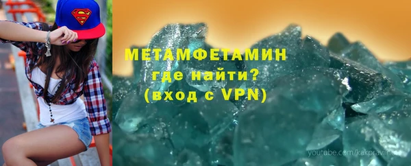 2c-b Михайлов