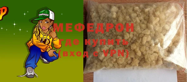 mdma Дмитриев