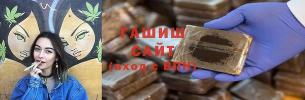2c-b Михайлов