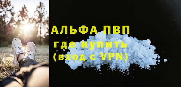 mdma Дмитриев