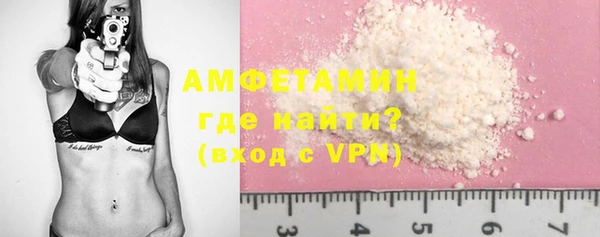 mdma Дмитриев