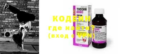 кокаин колумбия Баксан
