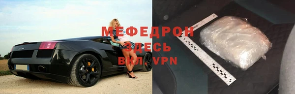 синтетический гашиш Балабаново