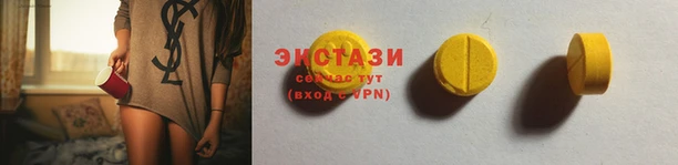 mdma Дмитриев