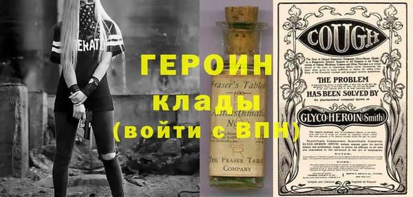 кокаин колумбия Баксан