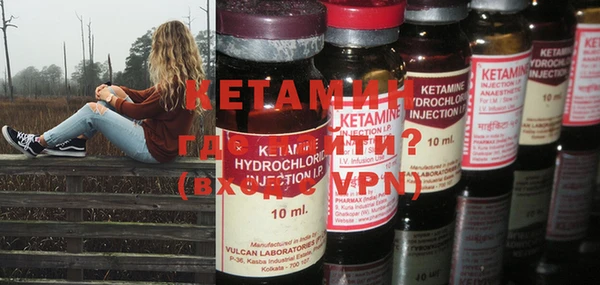 кокаин колумбия Баксан