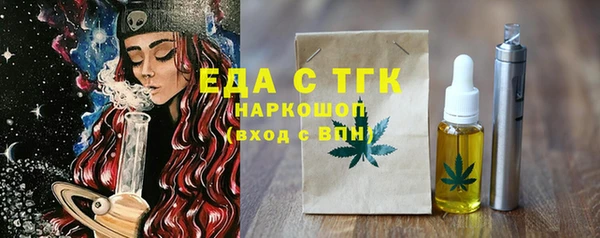 кокаин колумбия Баксан