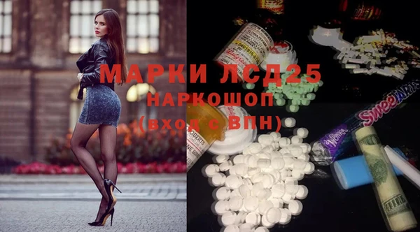 mdma Дмитриев