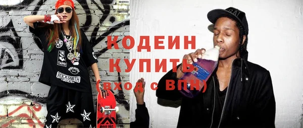 кокаин колумбия Баксан