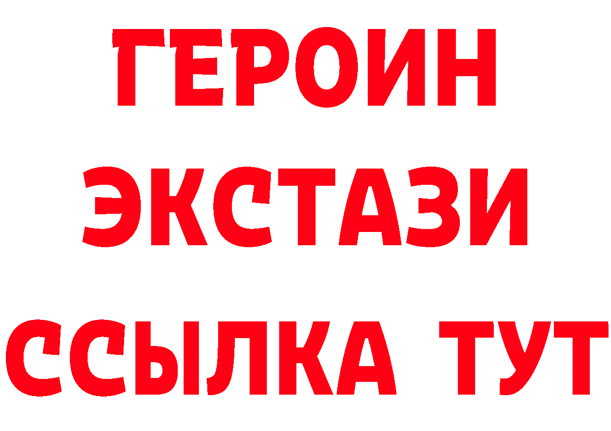 МЕТАДОН белоснежный зеркало площадка МЕГА Липки