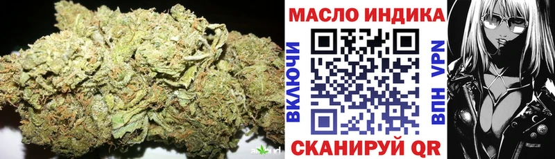 ТГК концентрат  Липки 